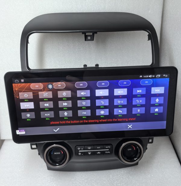Acura TSX 2004-2008 12.3 inch CarPlay screen