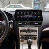 Infiniti G25 G35 G37 2004-2013 Android Navigation Upgrade