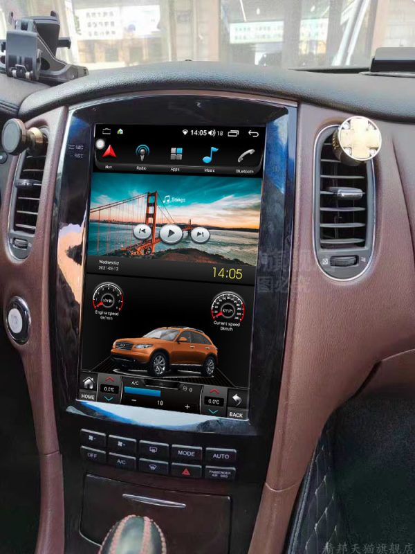 Infiniti QX50 EX25 2015-2020 Android Navigation Upgrade