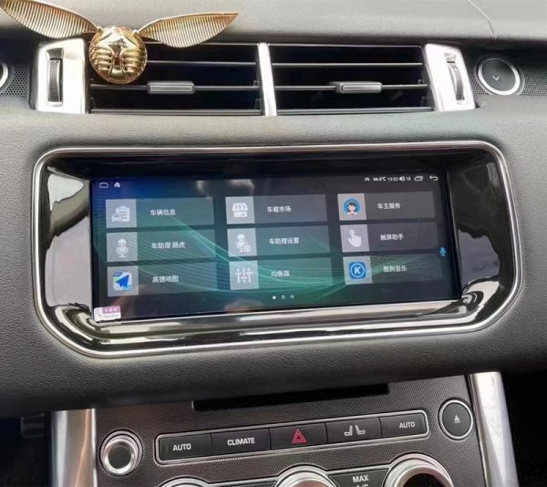 微信图片_20231206100649 Range Rover 2013-2017 10.25-inch Android Navigation Upgrade