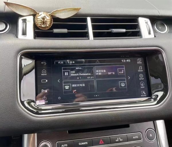 微信图片_20231206101406_副本 Range Rover 2013-2017 10.25-inch Android Navigation Upgrade